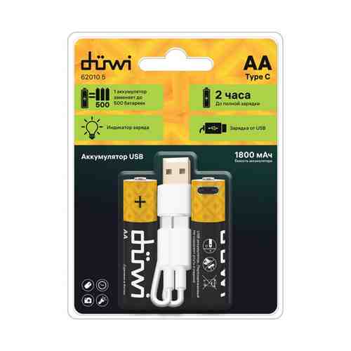 Аккумуляторы DUWI USB-С Li-ion АА 1,5В 1800мАч кабель для зарядки 2шт арт. 1001439158