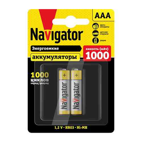 Аккумуляторы NAVIGATOR ААА NiMH 1000Ма/Ч блистер 2шт арт. 1001438511