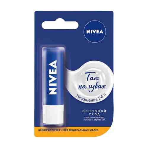 Бальзам для губ NIVEA, SPF-15, в асс-те арт. 1000811118