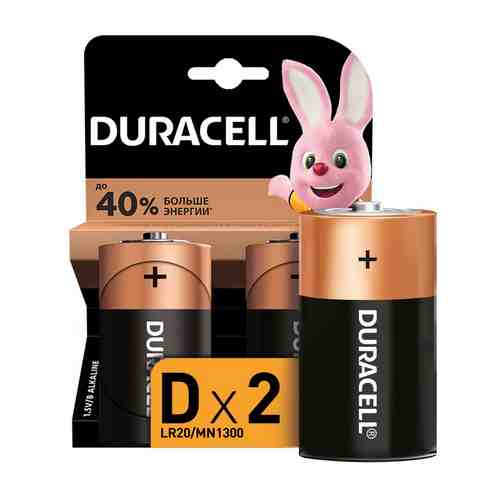 Батарейка DURACELL LR20 D блистер 2шт арт. 1000371064