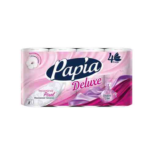 Бумага туалетная PAPIA Deluxe Dolce Vita 8 шт/уп. 4-слойные 140 листов парфюмированная белая арт. 1001332700