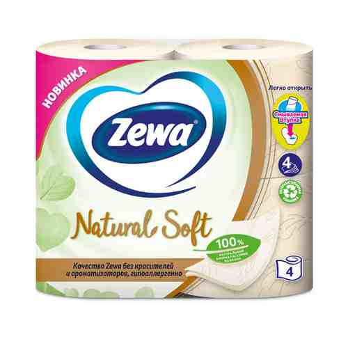 Бумага туалетная ZEWA Soft Natural 4 шт/уп. 4-слойные 130 листов без аромат белая арт. 1001328372