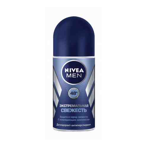 Дезодорант мужской NIVEA MEN Экстремальная свежесть, 50 мл, ролик арт. 1000988529