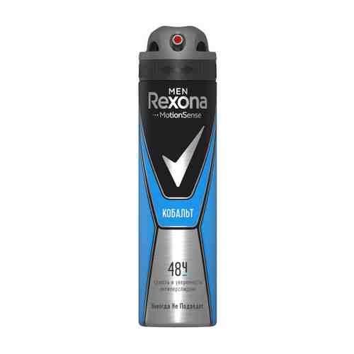 Дезодорант мужской REXONA MEN Кобальт, 150 мл, спрей арт. 1000064555