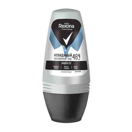 Дезодорант мужской REXONA MEN Невидимый: Прозрачный лед, 50мл, ролик арт. 1000795894