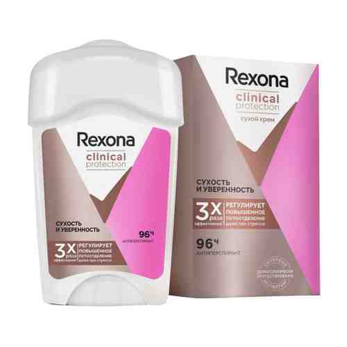 Дезодорант REXONA Clinical Protection Сухость и уверенность крем 45мл арт. 1001319341