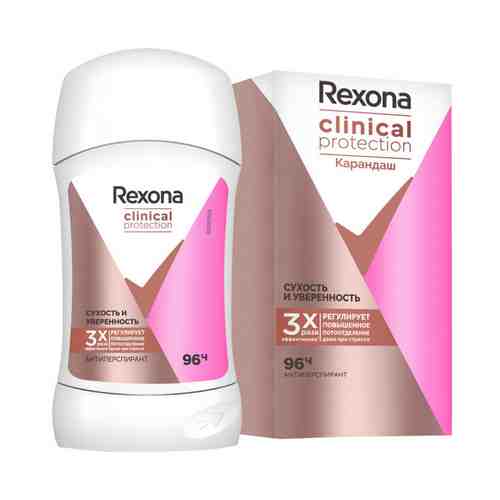 Дезодорант REXONA Clinical Protection Сухость и уверенность твердый 40мл арт. 1001382676