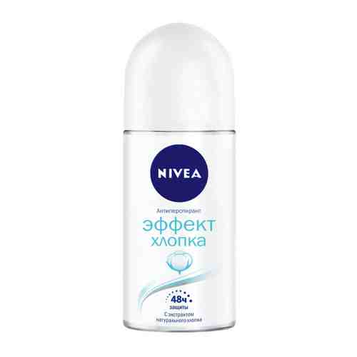 Дезодорант женский NIVEA Эффект хлопка, 50 мл, ролик арт. 1001278892