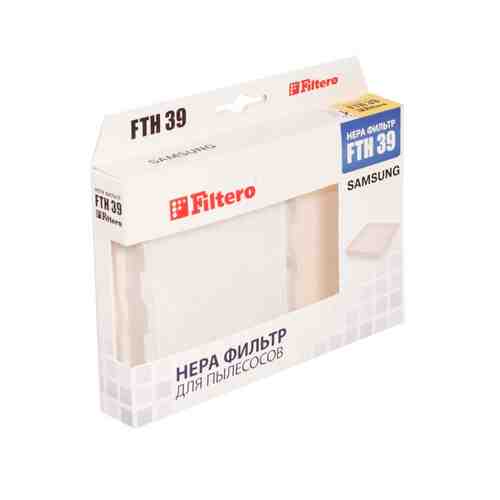 Фильтр FILTERO FTH 39 SAM HEPA арт. 1001150289