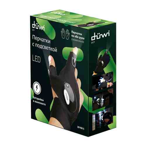 Фонарь-перчатка REV Glove Lamp 3Вт со встроенной подсветкой комплект чёрный арт. 1001314853