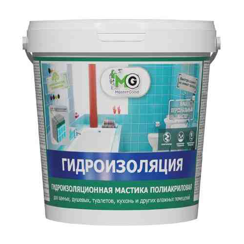 Гидроизоляция MASTERGOOD полиакриловая 1,3 кг, арт.MG-Гидроиз-1,3 арт. 1001105050