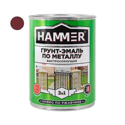 Грунт-эмаль по металлу HAMMER 0,9кг кр.-коричневая, арт.ЭК000116560 арт. 1000859047