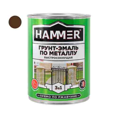 Грунт-эмаль по металлу HAMMER 0,9кг шоколадная, арт.ЭК000132857 арт. 1001282264