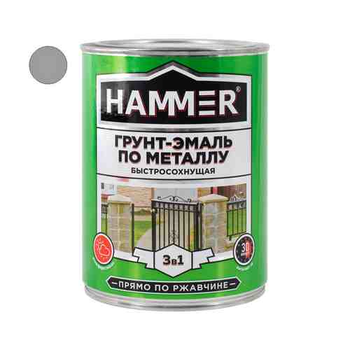 Грунт-эмаль по металлу HAMMER 0,9кг светло-серая, арт.ЭК000116554 арт. 1000859048