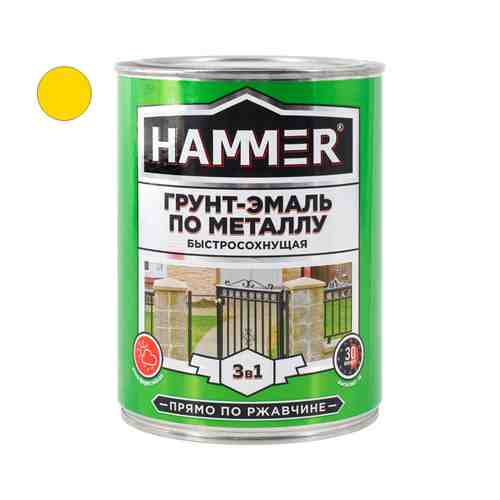 Грунт-эмаль по металлу HAMMER 0,9кг желтая, арт.ЭК000116562 арт. 1000859043