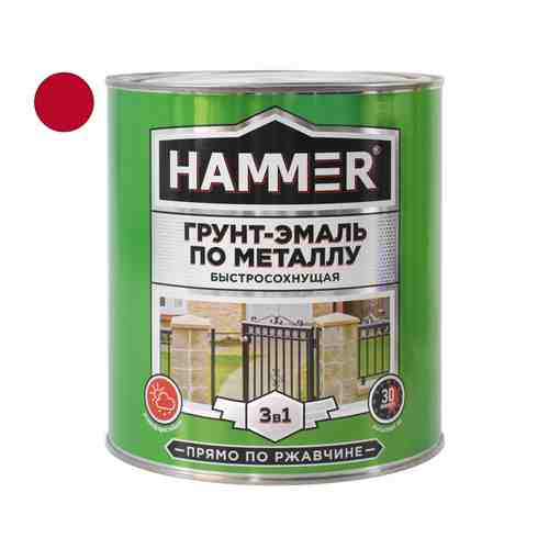 Грунт-эмаль по металлу HAMMER 2,7кг красная, арт.ЭК000125865 арт. 1001026895