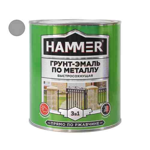 Грунт-эмаль по металлу HAMMER 2,7кг светло-серая, арт.ЭК000125868 арт. 1001026896