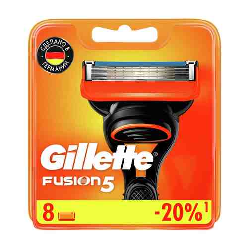 Кассеты GILLETTE Fusion 8шт арт. 1000662201