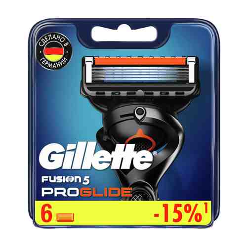 Кассеты GILLETTE Fusion Pro Glide 6шт мужские арт. 1001221512