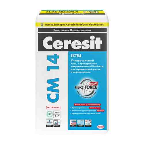 Клей для плитки CERESIT CM 14 Extra 25кг, арт.1767954 арт. 1001067810