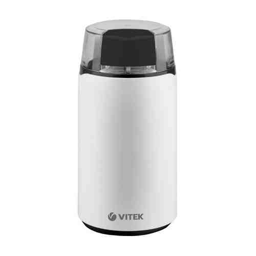 Кофемолка VITEK Harmony VT-1547 200Вт объем 45г белый арт. 1001440133