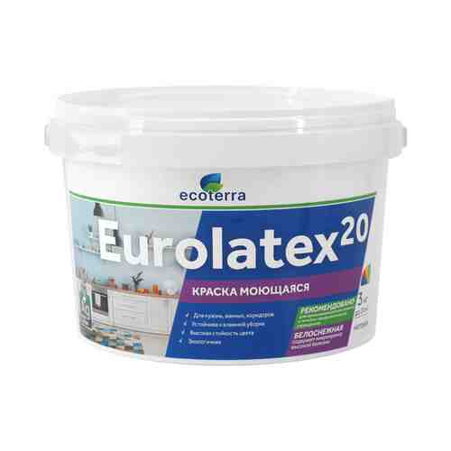 Краска акриловая ECOTERRA Eurolatex 20 для стен и потолков моющаяся 3кг белая, арт.ЭК000135296 арт. 1001440177