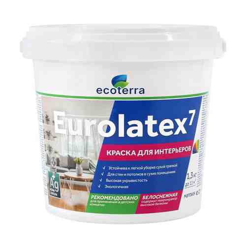 Краска акриловая ECOTERRA Eurolatex 7 для стен и потолков 1,3кг белая, арт.ЭК000135287 арт. 1001440172