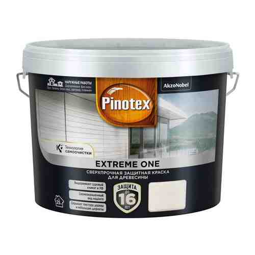 Краска акриловая фасадная PINOTEX Extreme One для дерева база BW 2,5л белая, арт.5352282 арт. 1001310054