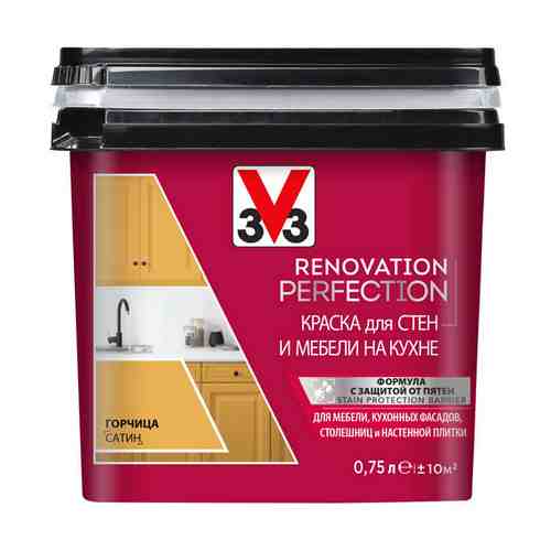 Краска акриловая V33 Renovation Perfection для стен и мебели на кухне 0,75л горчица, арт.119697 арт. 1001370870