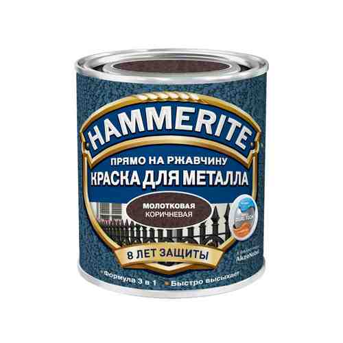 Краска алкидная HAMMERITE по металлу молотковая 0,5л коричневая, арт.5253835 арт. 1001162570