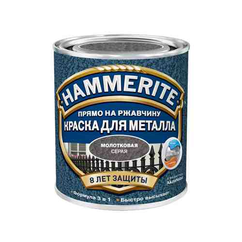 Краска алкидная HAMMERITE по металлу молотковая 0,5л серая, арт.5253837 арт. 1001162571