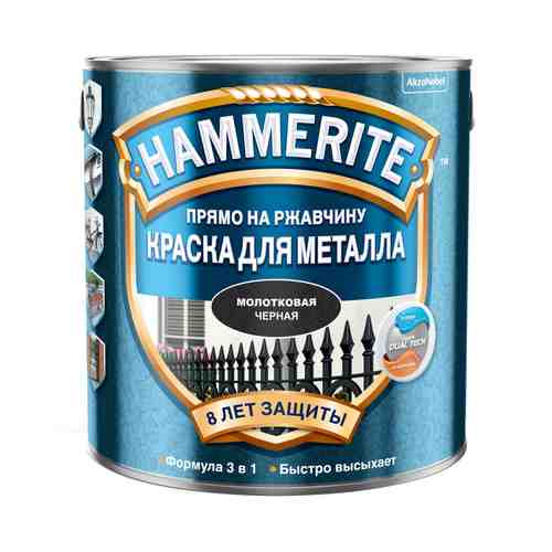 Краска алкидная HAMMERITE по металлу молотковая 2,5л черная, арт.5093259 арт. 1000972105