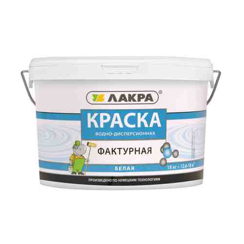 Краска декоративная ЛАКРА Фактурная 18кг белая, арт.Краск дек факт18 арт. 1001238242