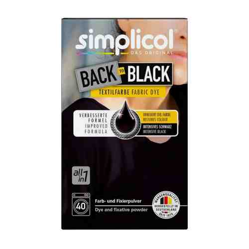 Краска для тканей SIMPLICOL Back to black цвет черный восстановление цвета 400г арт. 1001323875