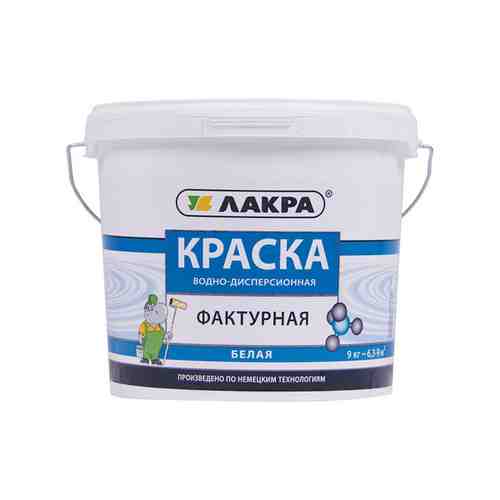 Краска фактурная ЛАКРА Белая 9кг, арт.КрФактурБел9кг арт. 1000944954