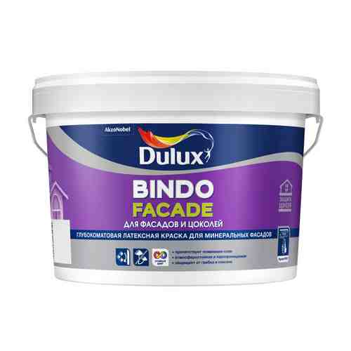 Краска фасадная Dulux Bindo Facade BW в/д 2,5л белая, арт.5258984 арт. 1001162578