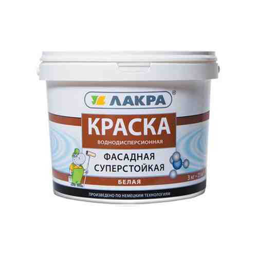 Краска фасадная ЛАКРА Белая 3кг, арт.КрФасадБел3кг арт. 1000944955