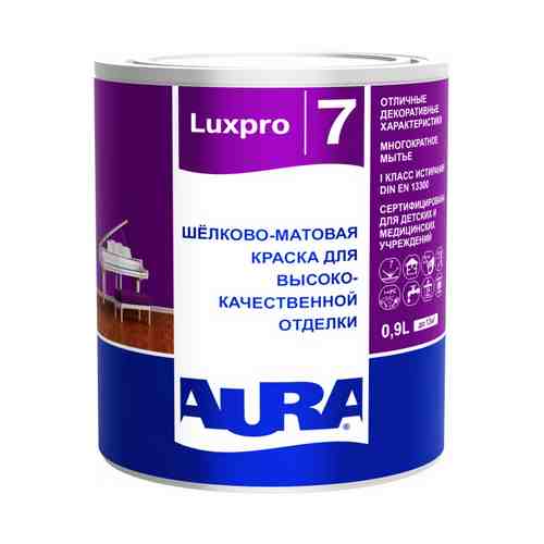 Краска в/д AURA Luxpro 7 база А интерьерная 0,9л белая, арт.4607003915063 арт. 1000977689