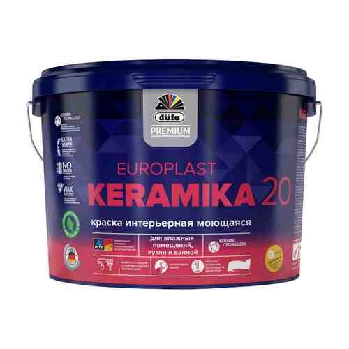 Краска в/д DUFA Premium EuroPlast Keramika 20 база 1 для стен и потолков 2,5л белая, арт.МП00-006971 арт. 1001340197