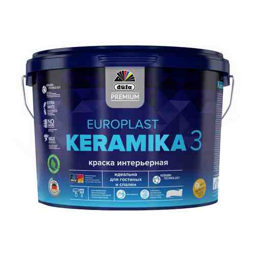 Краска в/д DUFA Premium EuroPlast Keramika 3 база 1 для стен и потолков 2,5л белая, арт.МП00-006959 арт. 1001340191