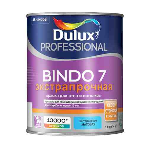 Краска в/д DULUX Professional Bindo 7 база BW для стен и потолков 1л белая, арт.5309395 арт. 1001237562