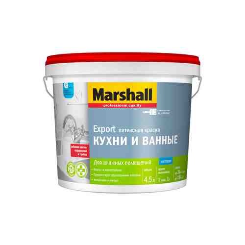Краска в/д Marshall для кухни и ванной BW 4,5л белая матовая, арт.5248868 арт. 1001122160