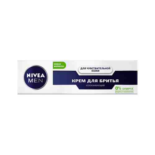 Крем для бритья NIVEA для чувствительной кожи 100мл арт. 1001011133