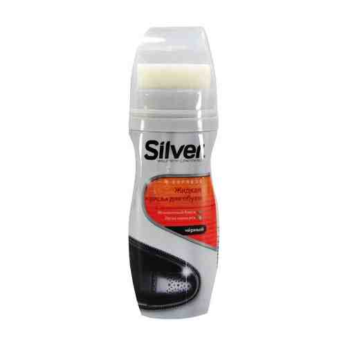Крем-краска для обуви SILVER для гладкой кожи черный 75мл арт. 1000750720