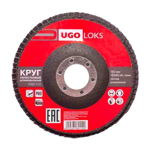 Круг лепестковый UGO LOKS 115х22мм P80 арт. 1001307130