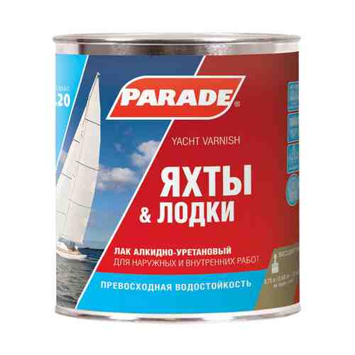 Лак алкидно-уретановый PARADE L20 яхтный 0,75л полуматовый, арт.L20ПМ750 арт. 1000847345