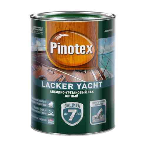 Лак алкидно-уретановый PINOTEX Lacker Yacht 90 яхтный 1л глянцевый, арт.5255269 арт. 1001279347