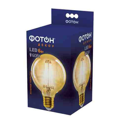 Лампа филаментная ФОТОН LED серия ДЕКОР 6Вт E27 2200K FL G95 арт. 1001289351