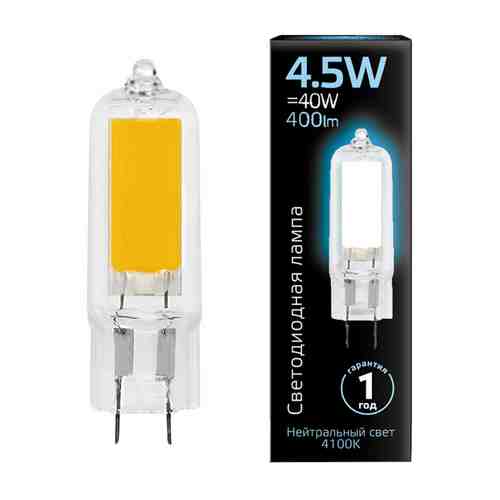 Лампа GAUSS 4.5Вт G4 LED 400Лм 4100K 240В капсула арт. 1001406515