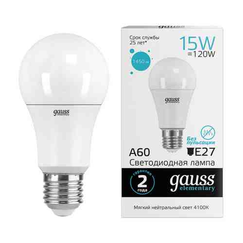 Лампа GAUSS Elementary 15Вт E27 LED 1450Лм 4100K A60 шар арт. 1001403988